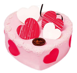 Pink love Heart cake