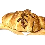 Cheese Croissant