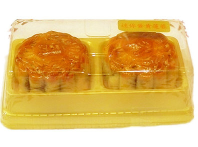  Mini Moon Cake w/Lotus Seed