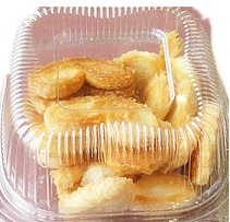 Cookie 3 (in a box)