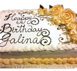 Gold flower birthday cake
